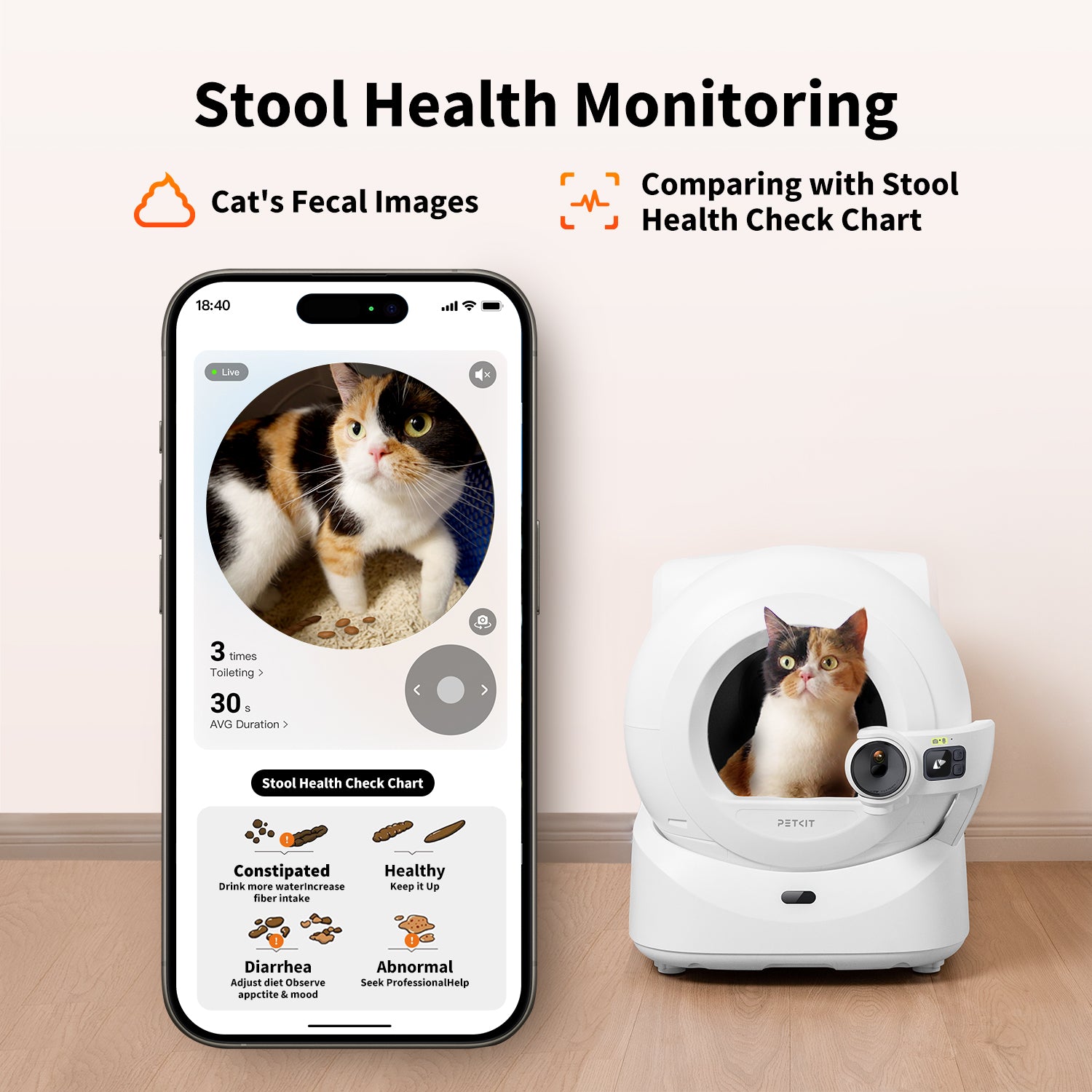 Présentation officielle du suivi d’images des selles et amas dans l’application PETKIT